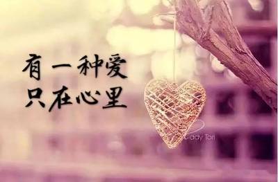 不放手的句子