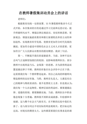 一年级课文彩虹读后感