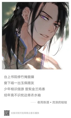 描写玉佩的句子