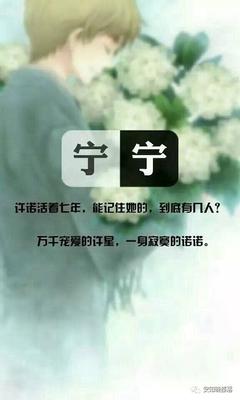 描写玉佩的句子