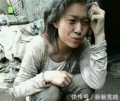 悲惨故事