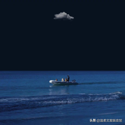 关于蓝色的唯美句子