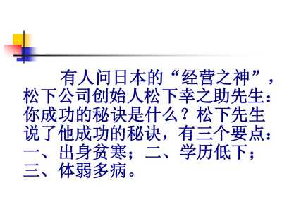 作文立意是什么