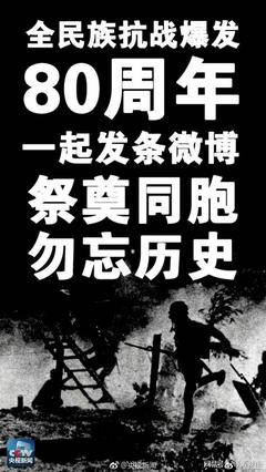 悲惨故事