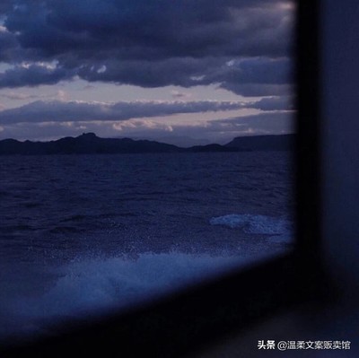 关于蓝色的唯美句子