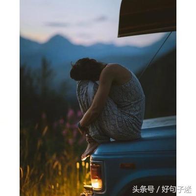 形容距离远的句子