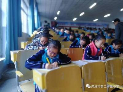 最是书香能致远作文