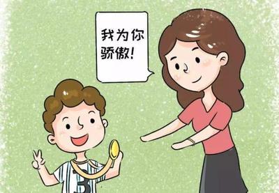 赞美孩子懂事的句子