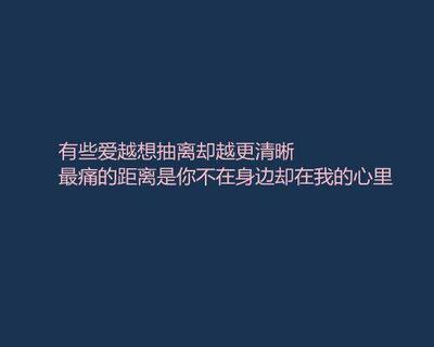 牙疼的句子
