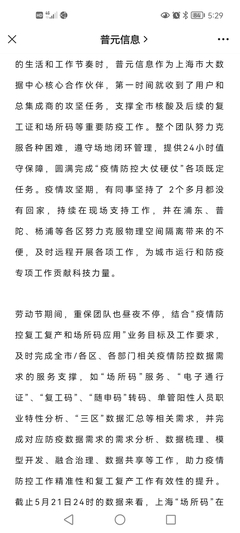 酒香不怕巷子深作文