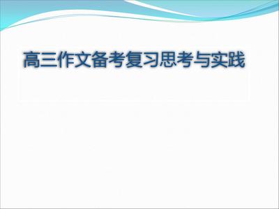 酒香不怕巷子深作文