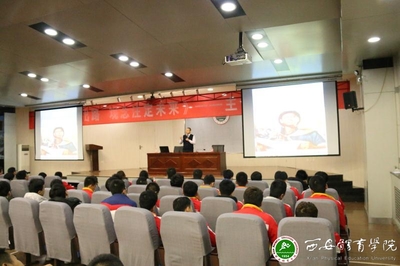 大学生就业小故事
