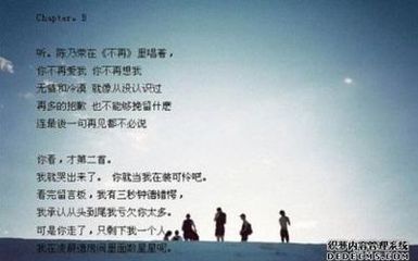 关于再见的句子