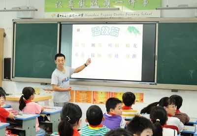 描写语文老师