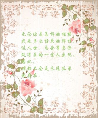 描写盛夏的优美句子