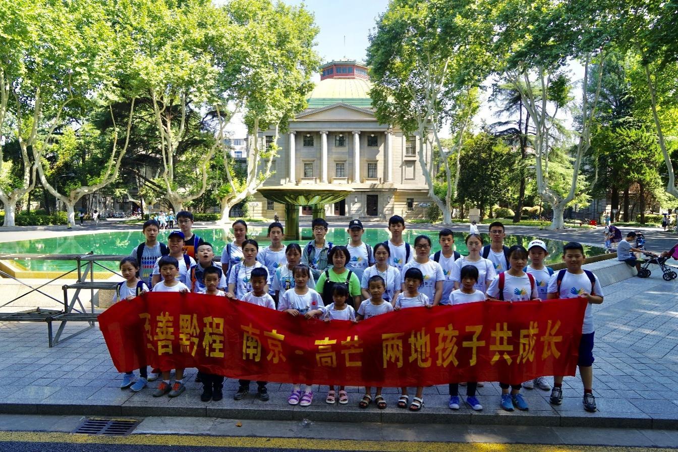 共同体与社会读后感