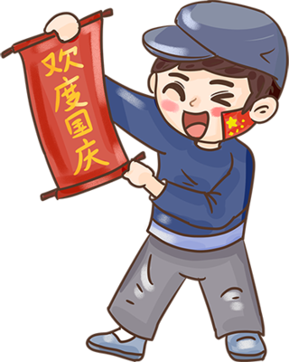 以勤为主题的手抄报