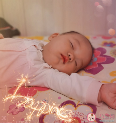 有女儿真好的句子