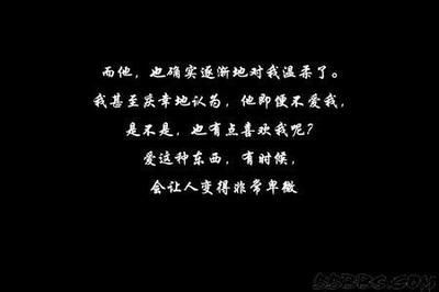 形容伤心的句子