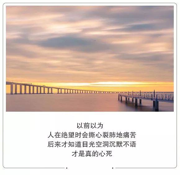有关沉默的经典句子