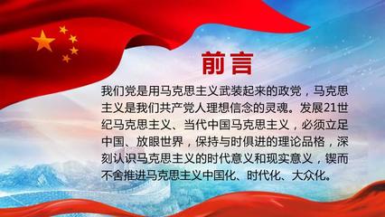 共同体与社会读后感