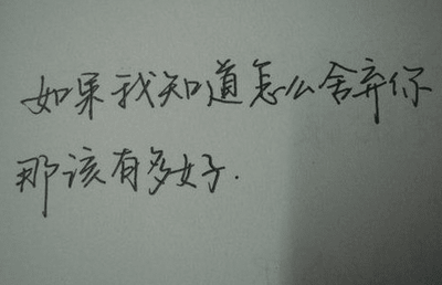 形容伤心的句子