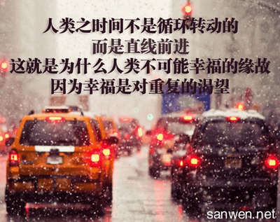 有关沉默的经典句子