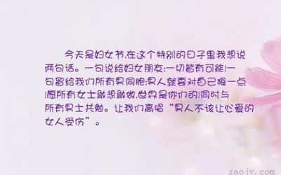 形容伤心的句子