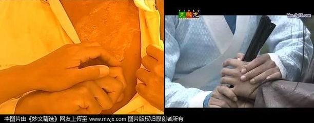 形容人不满足的句子
