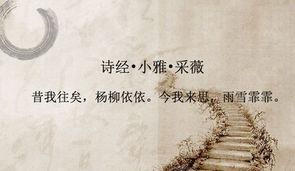 形容伤心的句子