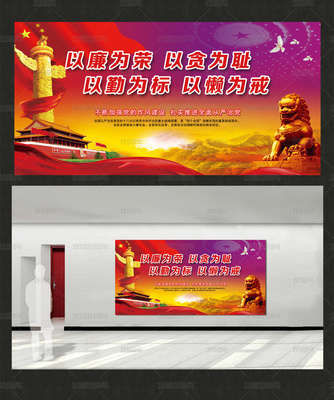 以勤为主题的手抄报