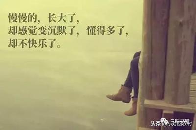 有关沉默的经典句子