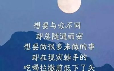 悲痛的句子