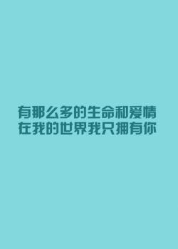 描写厨师的句子