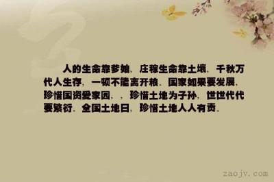 形容伤心的句子