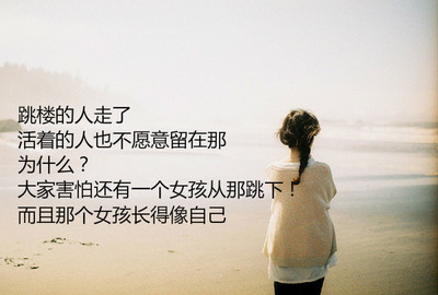 有关沉默的经典句子