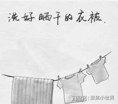 悲痛的句子