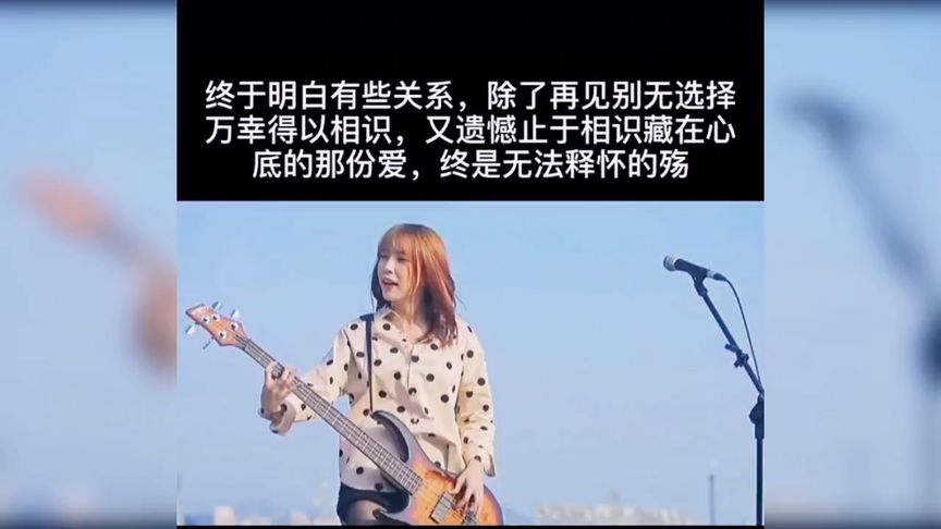 音乐之美的句子