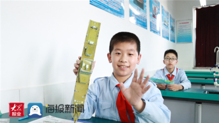 小学生船模制作