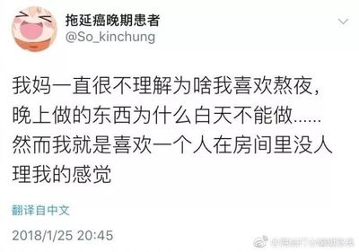 形容一个人笑的句子