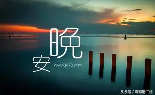 描写奔跑的唯美句子