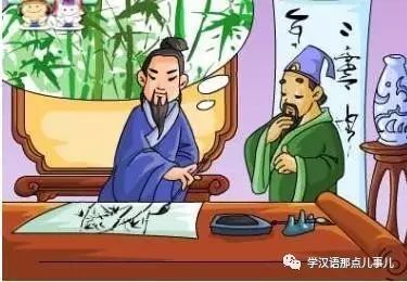 胸有成竹的故事50字