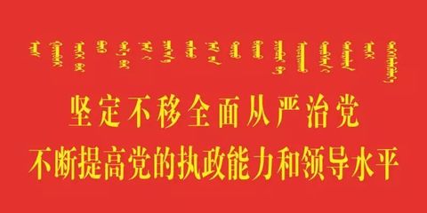 回到唐朝作文