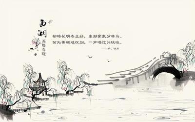 描写自然景色的诗句