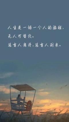 雨的描写唯美句子