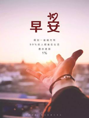感情不能勉强的句子