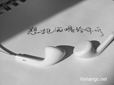 形容一个人笑的句子