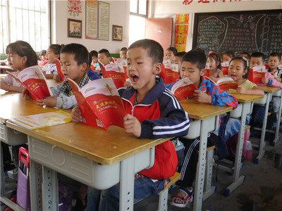 小学生活