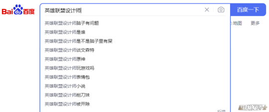 形容人恶毒的句子