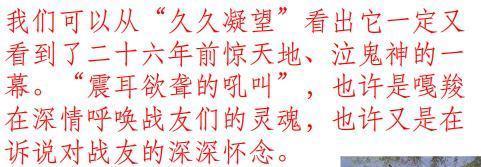 写善良的句子
